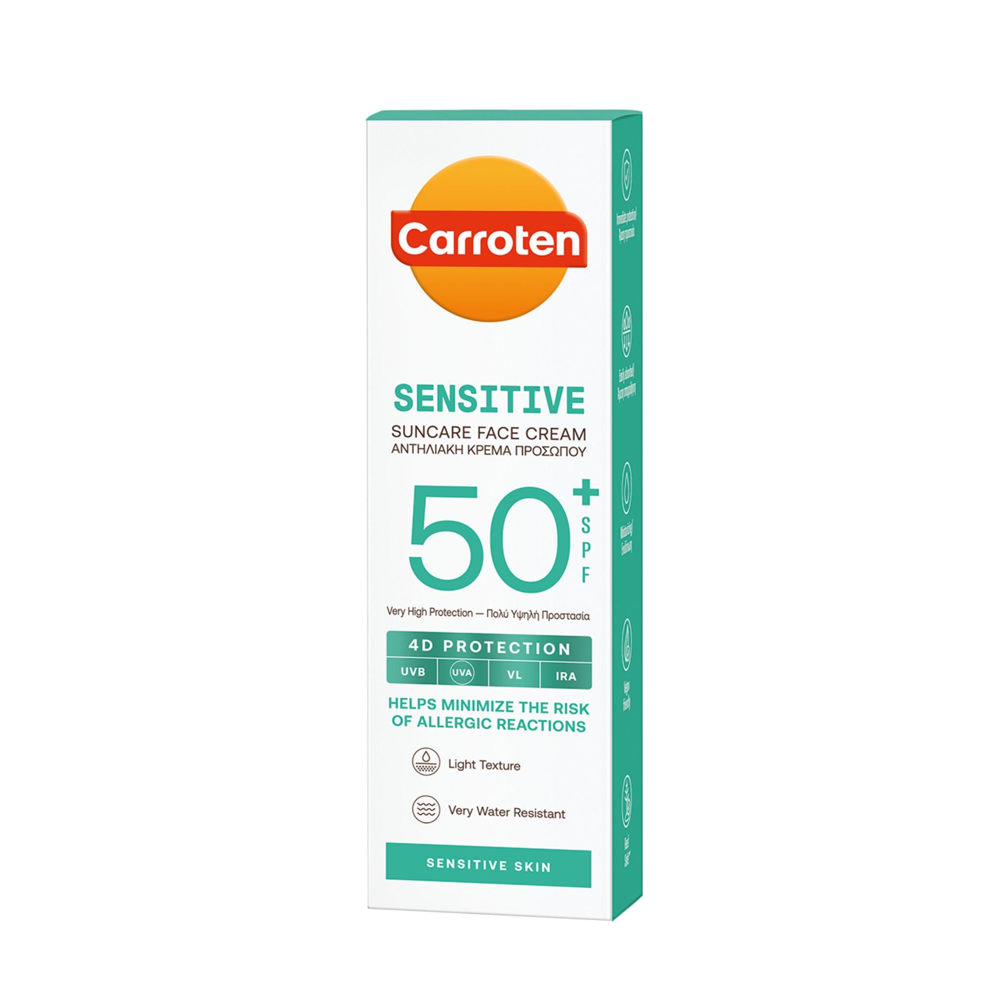 Carroten Sensitive 50 spf