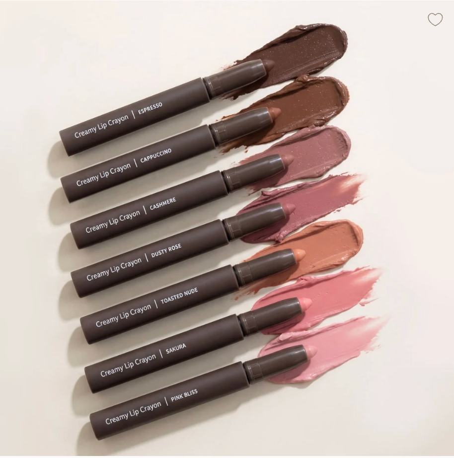 Sanzi Beauty - CREAMY LIP CRAYON (ESPRESSO)